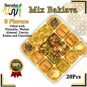 Turkish Baklava Sweet Mix Baklava Turkish Delights Nougat Fresh Stock