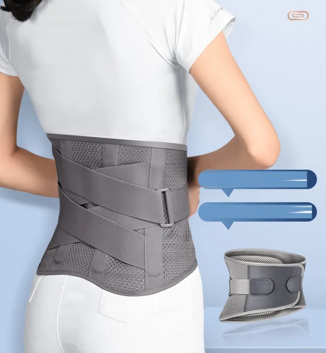 Đai Lưng Hỗ Trợ Cột Sống Cao Cấp Nhật Bản