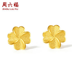 ZHOU LIU FU 周六福 999 Gold Lucky Clover Stud Earrings 24K Gold Four Leaf Studs Small Tiny Earrings for Women Girls(A0912975)