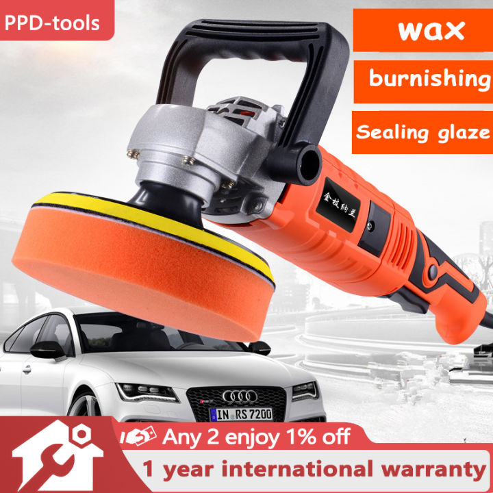 Car polishing machine beauty waxing and glazing machine shock polishing
