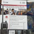 HT ICOM IC V86 ORIGINAL VHF / Icom V86 Ori. 