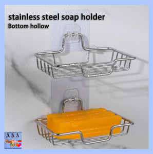 AAA - 1Layer Soap Dish Holder Wall Mounted Stainless Steel Soap Sponge Holder Bathroom Soap Rack Stainless Steel Wall Mounted Bathroom Soap Holder