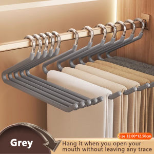 GREENSINDOOR 50PCS Metal Pants Rack Wardrobe Dormitory Telescopic Z Type WOMENS Clothes Rack Multi Layer Storage Pants Rack不锈钢裤架