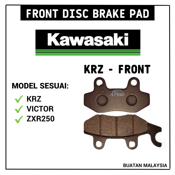 FRONT DISC BRAKE PAD KAWASAKI KRZ - VICTOR ZXR 250 ZXR250 BREK PAD DISK BRAKE PAD DEPAN