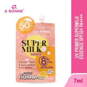 Abonne UV Primer Super Milk SPF 50 7ml Sachet Facial Skincare Sunscreen Skin Repair