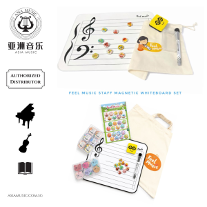 AUTHORIZED DISTRIBUTOR - FEEL MUSIC MAGNETIC WHITEBOARD SET