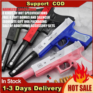 Laruang Pistol Orihinal Na Bead Pistol Childrens Shell Throwing Toy Gun Soft Bullet Gun Childrens Boy Hand Can Launch Glock Pistol Simulation PUBG Toy Gun For Kids Laruang Baril Para Sa Mga Bata Transparent Starry Sky