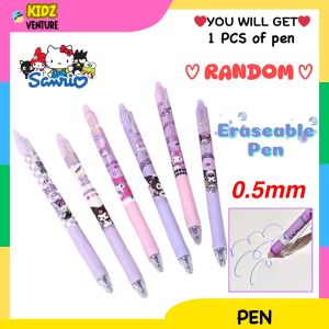 (READY STOCK) Cute Kuromi Pendant 0.5mm Black Gel Pen Stationary Kid Birthday Present Gift 库洛米黑色中性笔0.5毫米文具gel pen hitam
