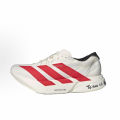 (ของแท้ 100%)adidas Adizero Adios Pro 4 สวมใส่สบายนุ่มกันลื่นทนต่อการสึกหรอรองเท้าวิ่งมาราธอนเสื้อต่ําผู้ชายสีขาว,JR6363. 