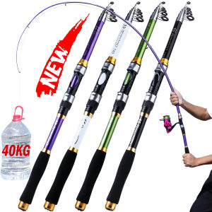 คันเบ็ดเบ็ดตกปลา 1.8-3.6 เมตร คาร์บอนสูง จับเบ็ดตกปลา สำหรับน้ำจืดเบสประมงโหม่ง