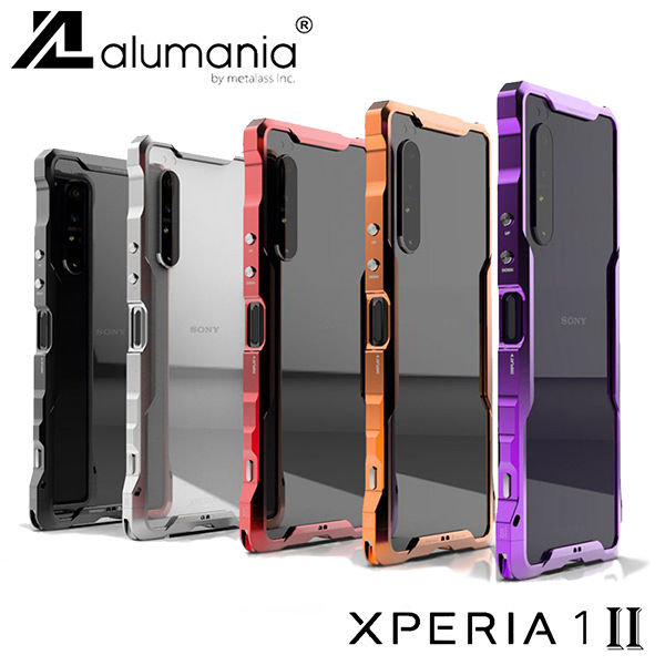 alumania 留めれ EDGE LINE - BUMPER Xperia1Ⅲ