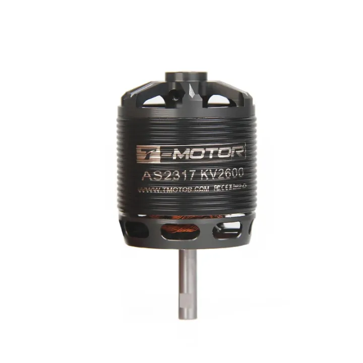 LEOPARD Model 2826 KV1250 RC Outrunner Brushless Motor