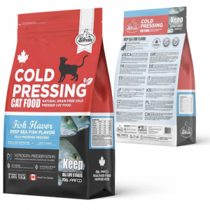 2.5kg Canada SCHRAIN Kitten Adult Cat Dry Food-Ocean Fish Flavor-Over 40% Crude Protein/Brand New & Sealed