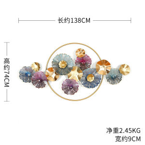 138x74cm Three-Dimensional Wall Decoration Iron Flowers Metal Circle Decoration