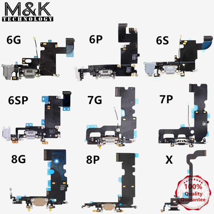 MK FLEX For IOS PHONE 6G/6P/6S/6SP/7G/7 PLUS/8G/8 PLUS/X Charging