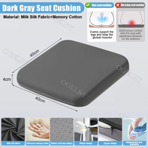 Ice Silk Memory Foam Seat Cushion Breathable Office Chair Protection Spine Butt Pad Seat Cushion Car Cushion 40*40**4cm