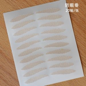 Adhesive double eyelid sticker in contact with water local fine-tuning lace model light and breathable fine-tuning type eye sticker with dust film