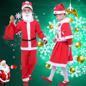 DSF Studio คริสต์มาสชุดเด็กชายและหญิงชุดอนุบาลชุดแต่งกายเด็กชุดซานตาคลอส