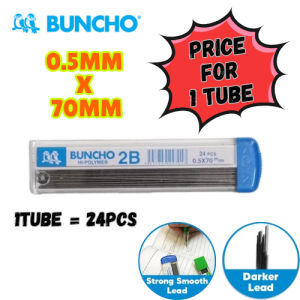 BUNCHO Hi-Polymer 2B Mechanical Pencil Lead 0.5MMx70MM (PRICE FOR 1 TUBE)
