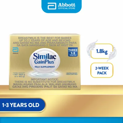 Similac GainPlus 1.8kg for Children 1-3 Years Old Milk Supplement Powder