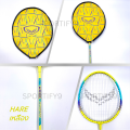 (ของแท้100%)***1ไม้*** ไม้แบดมินตัน ไม้แบด Grandsport รุ่น STORM 72193. 