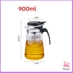 Maygo กาน้ำชา ง่ายต่อการพกพา teapot