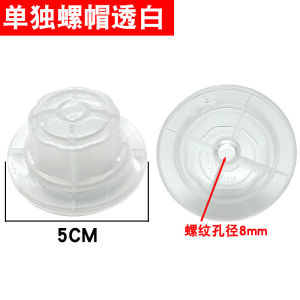 Universal fan nut and bolt set for table fans floor fans and wall fans household fan blade and grille fixing screws and accessories