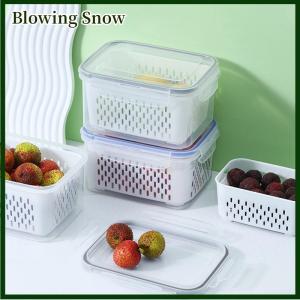 Blowing กล่องถนอมอาหารผักผลไม้ใสสองชั้นพร้อมตะกร้าสะเด็ดน้ำปิดผนึกฝาปิดกล่องใส่ตู้เย็นในครัว