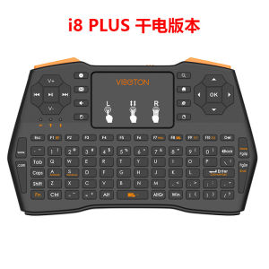 i8 Plus No Backlit 2.4GHz Mini Wireless Keyboard With Touchpad English Russian Air Mouse Remote Control For Android TV PC