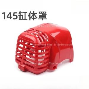 ZZSA Suitable for 145 Lawn Mower Cylinder Cover Four Stroke Engine Protection Cover Plastic Cover 3M8Q4