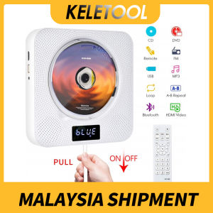 Wall Mounted CD Player Stereo Home DVD HD DVD Bluetooth Learning Replay Household Portable Music FM Radio cd dvd player for tv with usb kpop Wall mounted Portable vcd recorder player home radio bluetooth speaker cd机