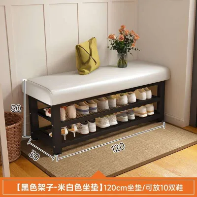 Shoe Bench 2-in-1 Shoe Rack with Comfortable Seat Entrance Shoe Changing Stool