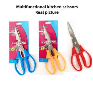 Household stainless steel dragon and phoenix scissors - multifunctional kitchen scissors