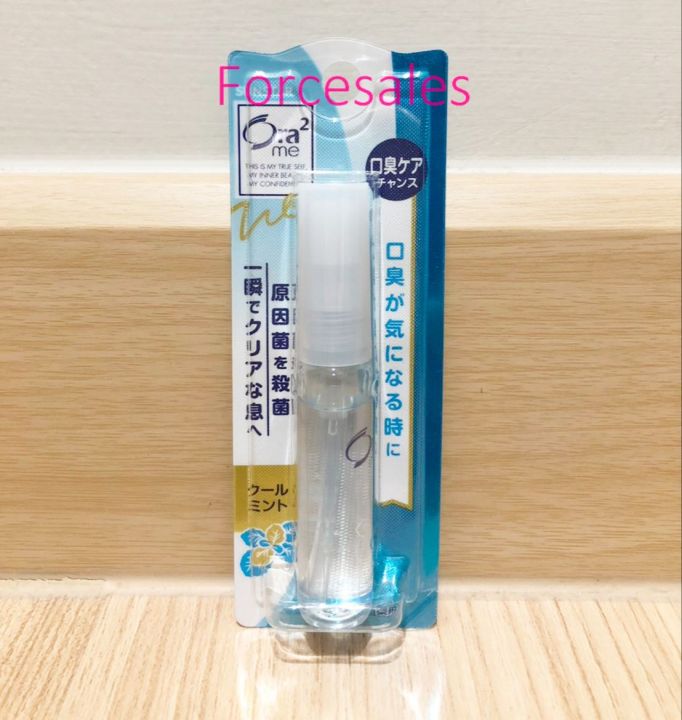 Ora2 Me Mouth Spray Cool Mint 6ml | Lazada.co.th