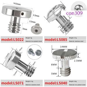 con309 ชุดสกรูสำหรับกล้อง DSLR ขนาด1 4นิ้ว อุปกรณ์เสริมสำหรับกล้อง DSLR