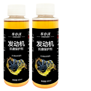 🚀Control Engine Burning Engine Protection Engine Protection Reduce Noise Safe and No Residue Repair Engine Prevent Wear Preventive Agent Reduce Blue Smoke Effective Car Repair Shop