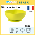 Beaba ชามซิลิโคนก้นดูด Silicone Suction Bowl. 