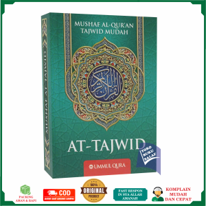 A7 SC Mushaf At-Tajwid SAKU Rasm Utsmani Nonterjemah Al-Quran At Tajwid Al-Quran Tajwid Penerbit Ummul Qura