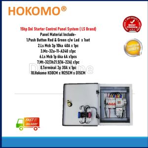 DOL Stater 15HP Control Panel System  Brand LS