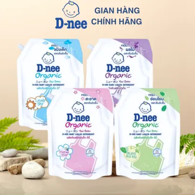 [ GIÁ SIÊU SỐC ] Nước Giặt Dnee Thái Lan Tem Chính hãng Công Ty Dnee Oganic an toàn cho da em bé Dạng Túi 1400mlHương Thơm Dịu Nhẹ Bền Lâu An Toàn Khi Sử Dụng..!