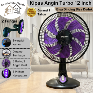 GW Kipas Angin Duduk 12 Inch Hemat Daya
