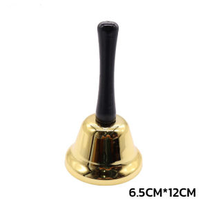 DS. กระดิ่งมีด้ามจับ กระดิ่งเรียกลูกค้า ระฆังคริสต์มาส Hand Bell