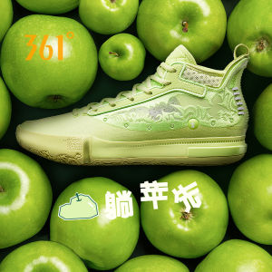 361 Degrees Joker 1 Nikola Jokić  Signature Mens Professional Basketball Shoes Sports Shoes Actual Combat Non-slip Wear-resistant Sneakers 572511103 672521123