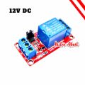 Relay Module with Optocoupler Isolation 1 Channel DC 5V / DC 12V. 