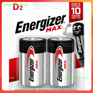 Energizer Max Alkaline D2 Batteries E95MAXBP2