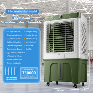 45L Air Conditioning Fan Home Cooling Fan Air Cooler Humidifier Portable Silent Air Conditioning Fan High speed mechanical fan air conditioning