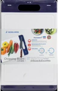 Thớt Nhựa Kháng Khuẩn Thái Lan MICROBAN