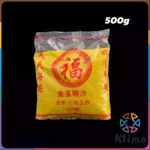 Klimo Incense Burner Special Sand 100g/500g for Buddha Gold Sand Incense Ash Powde