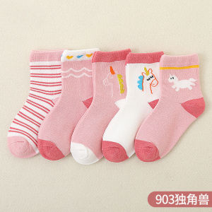 (Tất vớ đẹp cho bé) Sét 5 Đôi Tất Vớ Cổ Cao họa tiết Đáng Yêu Cho Bé Trai Bé Gái (1 - 12 tuổi)