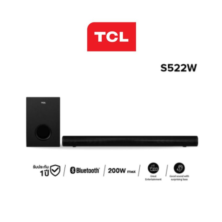 S522w TCL Sound Bar พลังเสียง 200W รองรับ Bluetooth 5.1 รุ่น S522W ประกัน ...